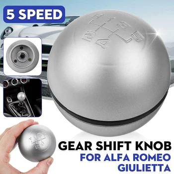 5 Speed Matte Silver Car Gear Shift Knob Manual Lever Shifter Handball For Alfa Romeo Giulietta
5 Speed Matte Silver Car Gear Shift Knob Manual Lever Shifter Handball For Alfa Romeo Giulietta