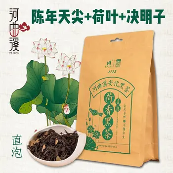 2018 Hunan,China Anhua Lotus Fragrant Dark Tea Tianjian Cassia Seed Lotus Leaf Combination Tea for Eliminate Fatigue
2018 Hunan,China Anhua Lotus Fragrant Dark Tea Tianjian Cassia Seed Lotus Leaf Combination Tea for Eliminate Fatigue
