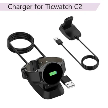 Portable Charging Cable Cradle Fast Charger Dock for Ticwatch C2 E2 S2 with Data Function Smart Watch Replacement Accessories
Portable Charging Cable Cradle Fast Charger Dock for Ticwatch C2 E2 S2 with Data Function Smart Watch Replacement Accessories