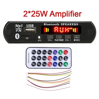 2*25W Amplifier MP3 Player Decoder Board DC 6-18V support Hands-free Bluetooth 5.0 Car FM Radio Module with TF USB AUX Recorders
2*25W Amplifier MP3 Player Decoder Board DC 6-18V support Hands-free Bluetooth 5.0 Car FM Radio Module with TF USB AUX Recorders