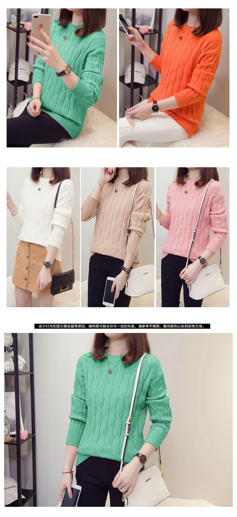 nursing pullover (11)