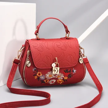 Summer New Style Women'S Bag Handbag Korean-Style Simple Embroidery Fashion Cool Shoulder A Genera
Summer New Style Women'S Bag Handbag Korean-Style Simple Embroidery Fashion Cool Shoulder A Genera