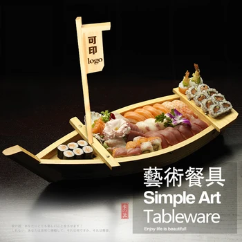 Japanese Cuisine Sushi Boats seafood Tool Wooden Shop Model Wood Handmade Simple ship Sashimi Assorted Cold Dishes Tableware Bar
Japanese Cuisine Sushi Boats seafood Tool Wooden Shop Model Wood Handmade Simple ship Sashimi Assorted Cold Dishes Tableware Bar