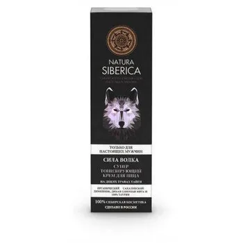 Beauty & Health Skin Care Face Care Creams Natura Siberica 115670
Beauty & Health Skin Care Face Care Creams Natura Siberica 115670