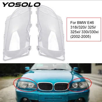 YOSOLO Automobile Headlamp Head Light Car Headlight Cover Clear Transparent Headlight Lens Shell
YOSOLO Automobile Headlamp Head Light Car Headlight Cover Clear Transparent Headlight Lens Shell