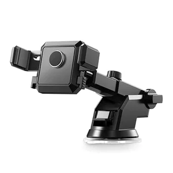 Portable instrument panel Universal suction outlet multi-function mobile phone stand: suction cup type
Portable instrument panel Universal suction outlet multi-function mobile phone stand: suction cup type