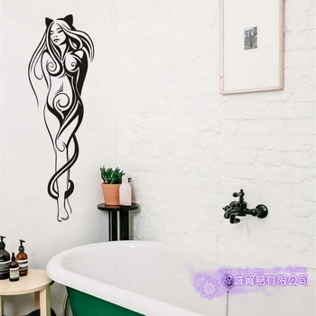 Naked Body Wall Sticker Bathroom Room Home Decoration Posters Vinyl Sticker Sexy Girl Wall Decal
Naked Body Wall Sticker Bathroom Room Home Decoration Posters Vinyl Sticker Sexy Girl Wall Decal