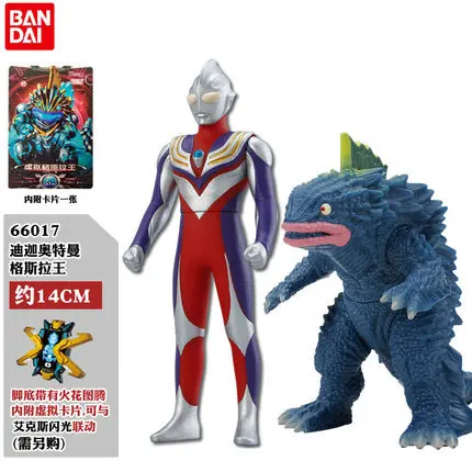 Bandai Genuine Product Ultraman Monster Tiga Battle Gus Pull King Soft Silcone Toy 66017
Bandai Genuine Product Ultraman Monster Tiga Battle Gus Pull King Soft Silcone Toy 66017