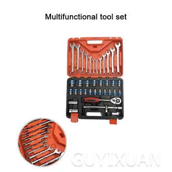 Socket satchet wrench combination toolbox universal Auto repair Repair kit Multifunctional combination set
Socket satchet wrench combination toolbox universal Auto repair Repair kit Multifunctional combination set