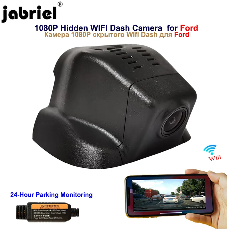 Jabriel For 2019 2020 Ford Focus Mk1 Mk2 Mk3 S-MAX Escape Edge Fiesta ESCORT EcoSport Taurus 1080P Auto Wifi Dash Cam Car Dvr
Jabriel For 2019 2020 Ford Focus Mk1 Mk2 Mk3 S-MAX Escape Edge Fiesta ESCORT EcoSport Taurus 1080P Auto Wifi Dash Cam Car Dvr