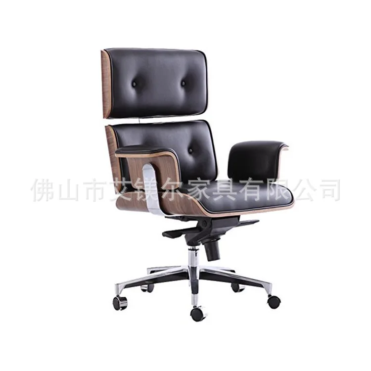 

Eames Executive Chair Eames Height Adjustable Genuine Leather Executive Chair zong cai yi Household Brain Chair Office Swivel Ch