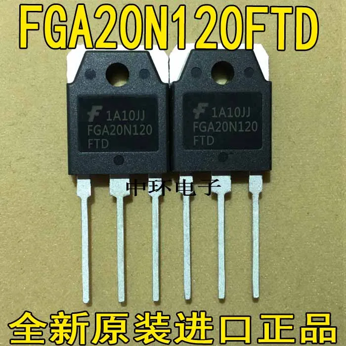 10pcs/lot FGA20S120M FGA20N120FTD 20A1200V
10pcs/lot FGA20S120M FGA20N120FTD 20A1200V
