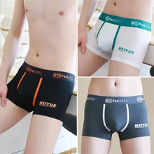 Man Male Panties Cotton Nylon Men's Underwear Boxers for Men Breathable Boxer Solid Underpants Comfortable Brand Shorts Cuecas
Man Male Panties Cotton Nylon Men's Underwear Boxers for Men Breathable Boxer Solid Underpants Comfortable Brand Shorts Cuecas
