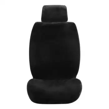 Natural And Simple Winter Wool Car Upholstery Thick Plush Cushion No Fading Warm Breathable Multi-Colored 
Natural And Simple Winter Wool Car Upholstery Thick Plush Cushion No Fading Warm Breathable Multi-Colored