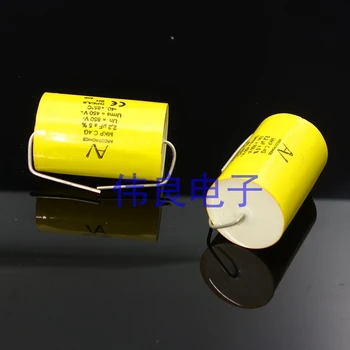 2pcs Free shipping Original Italian AV Arcotronics 850V 2.2UF 225 MKP 5% crossover
2pcs Free shipping Original Italian AV Arcotronics 850V 2.2UF 225 MKP 5% crossover