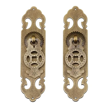 Tiazza 2Pcs Chinese Vintage Antique Brass Pull Handle Knobs Drawer Cabinet Bookcase Wardrobe Doors and Windows Straight Plate
Tiazza 2Pcs Chinese Vintage Antique Brass Pull Handle Knobs Drawer Cabinet Bookcase Wardrobe Doors and Windows Straight Plate