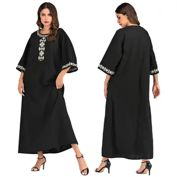 Aabya Dubai Embroidery Kaftan Farasha Jilbab Women Muslim Loose Maxi Dress Robe 3/4 Sleeve O-neck Vintage Ethnic Style Fashion
Aabya Dubai Embroidery Kaftan Farasha Jilbab Women Muslim Loose Maxi Dress Robe 3/4 Sleeve O-neck Vintage Ethnic Style Fashion