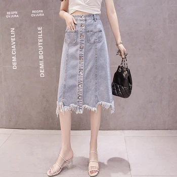 Irregular Tassel Front Buttons Down Denim Midi Skirt For Women High Waist A Line Denim Skirt Woman Distressed Jeans Skirt
Irregular Tassel Front Buttons Down Denim Midi Skirt For Women High Waist A Line Denim Skirt Woman Distressed Jeans Skirt