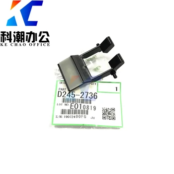 KECHAO Hand washers/paper separation pad Compatible for Ricoh MP2014 2014ad 2014d copier parts
KECHAO Hand washers/paper separation pad Compatible for Ricoh MP2014 2014ad 2014d copier parts