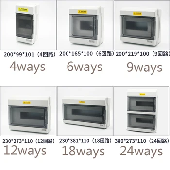 NP Series 4/6/9/12/18/24 Ways Waterproof Distribution Air Switch Box Surface Installation Current Circuit Breaker Wiring Box