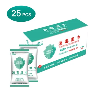 25Pcs Disposable Sterilized Wipe Spot Disinfection Wipes Individual Package Hand Wipes Portable Hands-free Wet Tissue
25Pcs Disposable Sterilized Wipe Spot Disinfection Wipes Individual Package Hand Wipes Portable Hands-free Wet Tissue