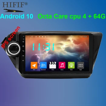 2din Android 10.0 car radio multimedia player gps navigatio Carplay for Kia RIO 3 4 Rio 2010 2011 2012 2013 2014 2015 2016 2017
2din Android 10.0 car radio multimedia player gps navigatio Carplay for Kia RIO 3 4 Rio 2010 2011 2012 2013 2014 2015 2016 2017