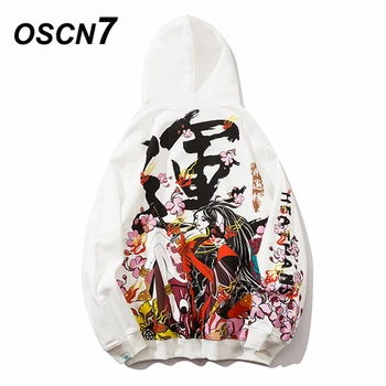 OSCN7 High Street Print Casual Loose Hoodies Men 2020 Japanese Streetwear Harajuku Oversize Hooded Sweatshirt Mens 1285 
OSCN7 High Street Print Casual Loose Hoodies Men 2020 Japanese Streetwear Harajuku Oversize Hooded Sweatshirt Mens 1285