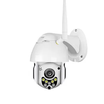 Wireless Outdoor Gimble Ball Machine 360 Degree Waterproof Surveillance Camera Wifi Mobile Phone Remote Network Hd Zoom
Wireless Outdoor Gimble Ball Machine 360 Degree Waterproof Surveillance Camera Wifi Mobile Phone Remote Network Hd Zoom