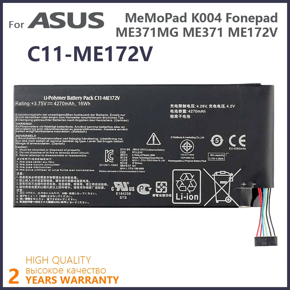 100% Оригинальный аккумулятор для планшетов ASUS MeMoPad K0W K004 Fonepad ME371MG ME371 ME172V |