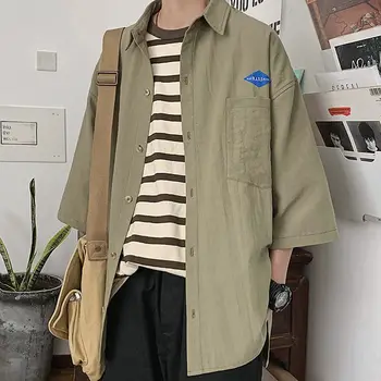2020 Men's Trend Korean Summer Short-sleeved Ins Solid Color Cotton And Linen 3/4 Sleeve Shirt Loose Casual Plus Size
2020 Men's Trend Korean Summer Short-sleeved Ins Solid Color Cotton And Linen 3/4 Sleeve Shirt Loose Casual Plus Size