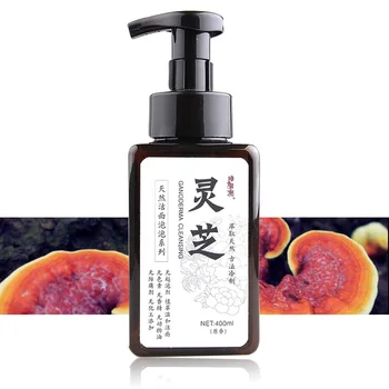 Xue lai ni Ganoderma Lucidum Cleansing Bubble Mousse Morse Handmade Cold Process Soap Oil Soap Processing
Xue lai ni Ganoderma Lucidum Cleansing Bubble Mousse Morse Handmade Cold Process Soap Oil Soap Processing