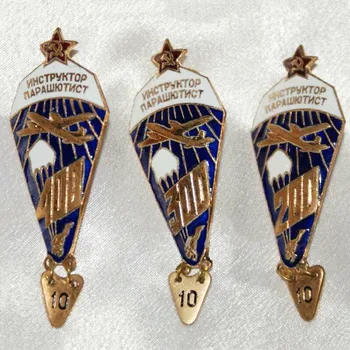3-piece Set Soviet Union Red Army Airborne Parachuting 200 300 400 Times Qualification USSR Red Star Aircraft Military Badge
3-piece Set Soviet Union Red Army Airborne Parachuting 200 300 400 Times Qualification USSR Red Star Aircraft Military Badge