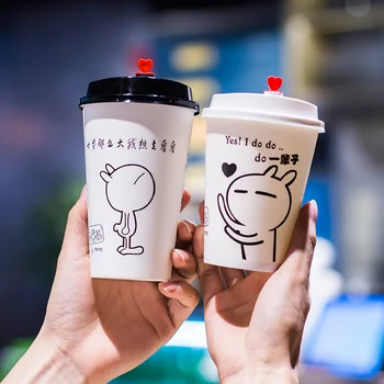 50pcs High quality creative cute disposable white paper cup varies capacity coffee milk tea soy juice beverage cup with lid
50pcs High quality creative cute disposable white paper cup varies capacity coffee milk tea soy juice beverage cup with lid