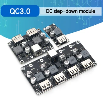 USB QC3.0 QC2.0 USB DC-DC Buck Converter Charging Step Down Module 6-32V 9V 12V 24V to Fast Quick Charger Circuit Board 5V
USB QC3.0 QC2.0 USB DC-DC Buck Converter Charging Step Down Module 6-32V 9V 12V 24V to Fast Quick Charger Circuit Board 5V