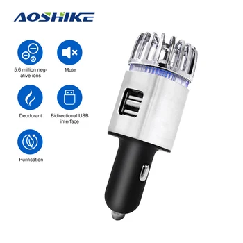 AOSHIKE 12V Car Air Purifier 5.6 Million Ionic Air PurifierIonizer Auto Air Deodorizer Freshing Breath For Car Charger Vehicle
AOSHIKE 12V Car Air Purifier 5.6 Million Ionic Air PurifierIonizer Auto Air Deodorizer Freshing Breath For Car Charger Vehicle
