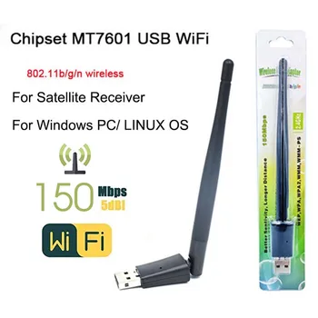 WIFI USB Adapter MT7601 150Mbps USB 2.0 WiFi Wireless Network Card B/g/n LAN Adapter for satellite receiver DVB T2 receptor PC
WIFI USB Adapter MT7601 150Mbps USB 2.0 WiFi Wireless Network Card B/g/n LAN Adapter for satellite receiver DVB T2 receptor PC