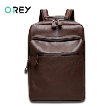 Large Capacity Man Business Laptop Backpacks Waterproof Pu Leather Travel Backpack For Teenager Boy SchoolBag Male Men SchoolBag
Large Capacity Man Business Laptop Backpacks Waterproof Pu Leather Travel Backpack For Teenager Boy SchoolBag Male Men SchoolBag