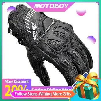 MOTOBOY SpringMotorcycle Protective Off road Motocross Bike Goat Mitt Half Finger Electric Bike Racing Cycling Summer Glove
MOTOBOY SpringMotorcycle Protective Off road Motocross Bike Goat Mitt Half Finger Electric Bike Racing Cycling Summer Glove