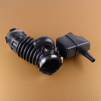 DWCX New Engine Air Intake Hose & Upper Duct Fit for Nissan Sentra 2.0 2.5L 2007-2012 16576-ET00A 16576ET000 
DWCX New Engine Air Intake Hose & Upper Duct Fit for Nissan Sentra 2.0 2.5L 2007-2012 16576-ET00A 16576ET000