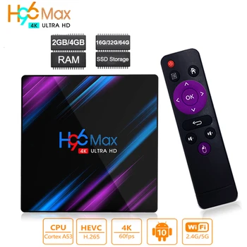 H96 Max TV Box Android 10.0 RK3318 Quad-Core 2.4G/5G WiFi Bluetooth 4K WiFi Media Player H96 MAX Smart Set Top Box
H96 Max TV Box Android 10.0 RK3318 Quad-Core 2.4G/5G WiFi Bluetooth 4K WiFi Media Player H96 MAX Smart Set Top Box