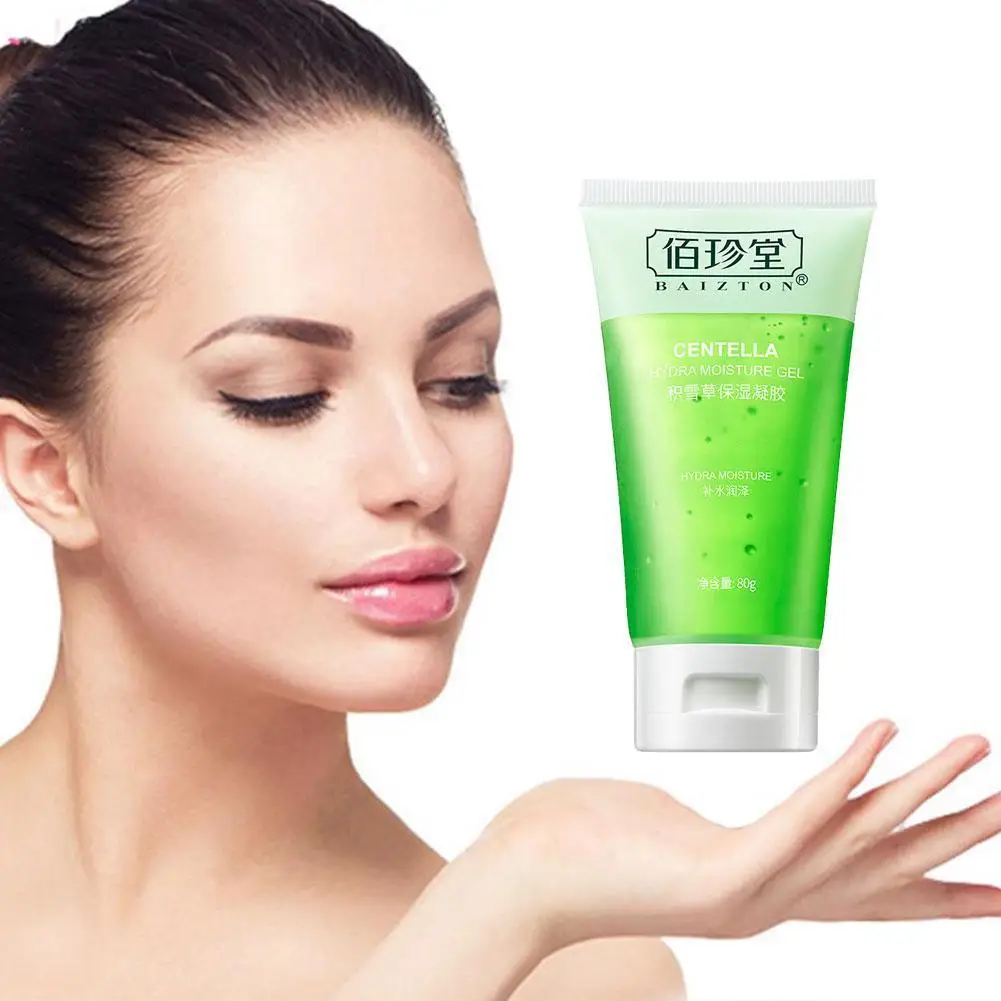 1pcs Centella Asiatica Face Cream Hydrating Gel Refreshing Face Improves Cream Dry Lotion Moisturizing Non-greasy Dehydrate Q4H4
1pcs Centella Asiatica Face Cream Hydrating Gel Refreshing Face Improves Cream Dry Lotion Moisturizing Non-greasy Dehydrate Q4H4
