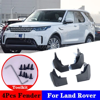 For LandRovers Discovery 3.0 SC V6 HSE Luxury Mudflap Splash Guard Special modification parts Mudguard Fen der car accessories
For LandRovers Discovery 3.0 SC V6 HSE Luxury Mudflap Splash Guard Special modification parts Mudguard Fen der car accessories
