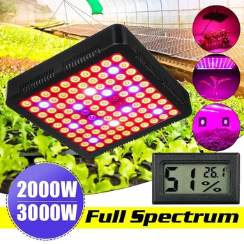 New 3000/2000W Full Spectrum LED Plant Grow Light Lamps for Flower Plant Veg Hydroponics System Growing Lamp US/EU Plug
New 3000/2000W Full Spectrum LED Plant Grow Light Lamps for Flower Plant Veg Hydroponics System Growing Lamp US/EU Plug