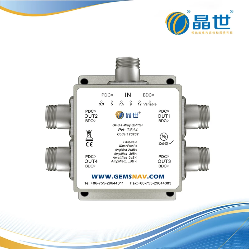 GPS/Beidou Power Splitter GS14 GPS One-Way Four Power Splitter Signal Repeater Distributor
GPS/Beidou Power Splitter GS14 GPS One-Way Four Power Splitter Signal Repeater Distributor