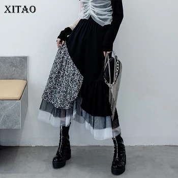 XITAO Patchwork Print Skirt Women Loose Fashion Simple Irregular Streetwear All Match Elastic Waist 2020 New Autumn Skirt ZP2712 
XITAO Patchwork Print Skirt Women Loose Fashion Simple Irregular Streetwear All Match Elastic Waist 2020 New Autumn Skirt ZP2712