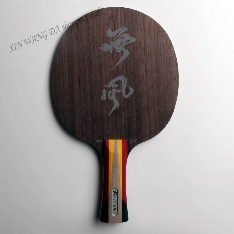 Palio calm 01 calm-1 table tennis blade 5wood 2carbon blade fast attack with loop ping pong game
Palio calm 01 calm-1 table tennis blade 5wood 2carbon blade fast attack with loop ping pong game