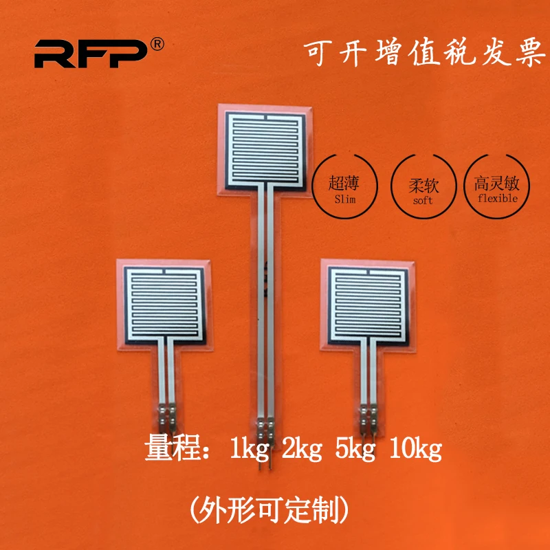 Film Pressure Sensor Ultra-thin High-sensitivity Cushion Pressure Membrane Switch Custom RFP611
Film Pressure Sensor Ultra-thin High-sensitivity Cushion Pressure Membrane Switch Custom RFP611