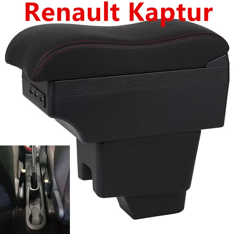 For Renault kaptur Armrest box central Store content Captur armrest box with cup holder ashtray with USB interface 
For Renault kaptur Armrest box central Store content Captur armrest box with cup holder ashtray with USB interface