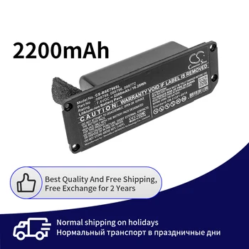 2200mAh Original sound battery for BOSE Soundlink Mini 2 Original Replacement Battery for BOSE Mini 2 088789/088796 
2200mAh Original sound battery for BOSE Soundlink Mini 2 Original Replacement Battery for BOSE Mini 2 088789/088796