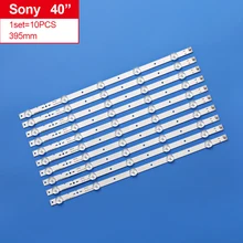 

395mm 100% New 10pcs/Kit LED strips for SONY 40 TV KDL 40R473A KDL 40R753A KDL 40R450A LSY400HM02 A02 SVG400A81 REV3 121114